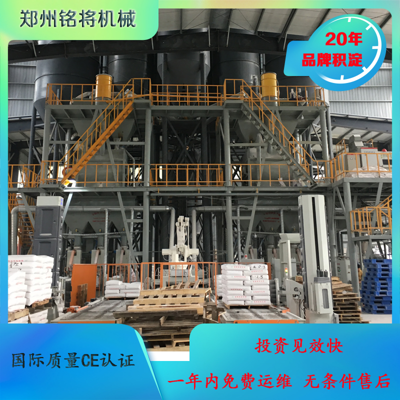 煅燒石膏如何收塵，要注意什么？